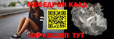 альфа пвп Первоуральск