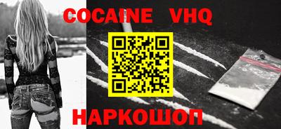 альфа пвп Первоуральск