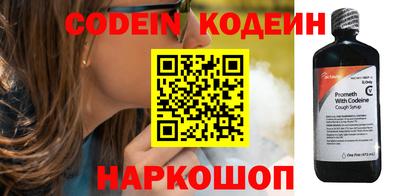 PSILOCYBIN Пенза