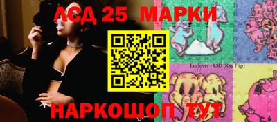 PSILOCYBIN Пенза