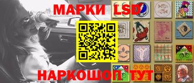альфа пвп Первоуральск