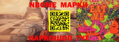 альфа пвп Первоуральск