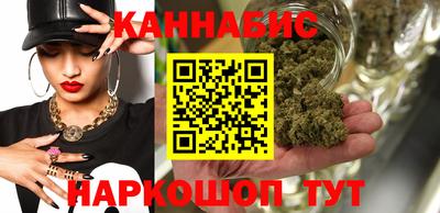 PSILOCYBIN Пенза
