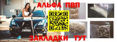 PSILOCYBIN Пенза