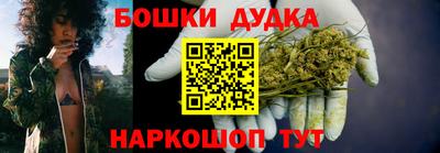 альфа пвп Первоуральск