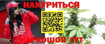 альфа пвп Первоуральск