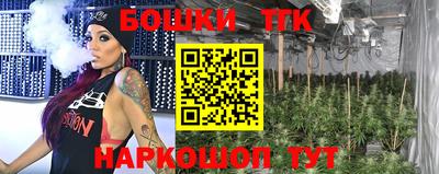 PSILOCYBIN Пенза