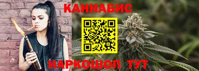PSILOCYBIN Пенза