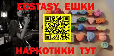 PSILOCYBIN Пенза