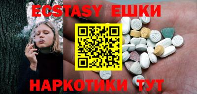 PSILOCYBIN Пенза