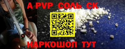 PSILOCYBIN Пенза