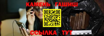 винт Партизанск