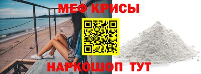 винт Партизанск