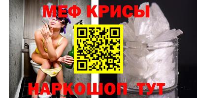 PSILOCYBIN Пенза