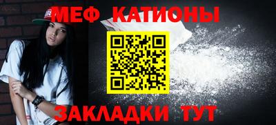 альфа пвп Первоуральск