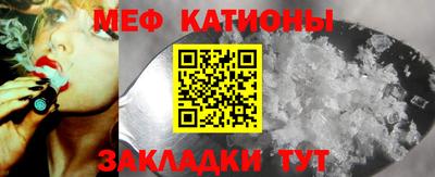 альфа пвп Первоуральск