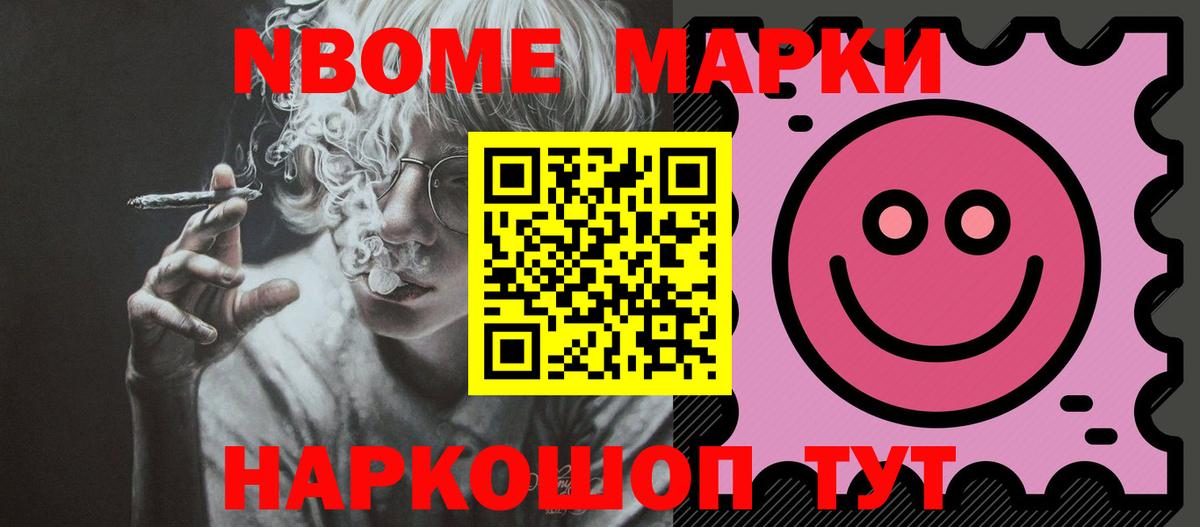ЛСД экстази ecstasy  блэк спрут ссылки  Сыктывкар  Вход с VPN 